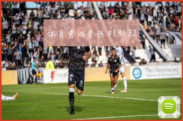 欧冠卡拉巴赫对阵哥本哈根攻守转换节奏有望改变边中结合质量