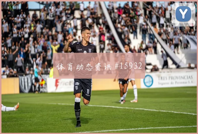 主场战德布劳内红牌争议天津津门虎球迷沸腾