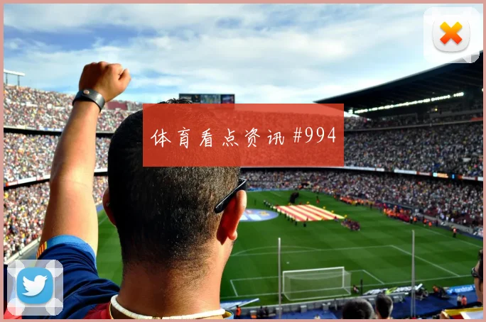 维尼修斯挑球过人皇马客场完胜阿尔梅里亚
